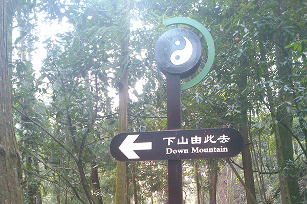 5a景区标识牌