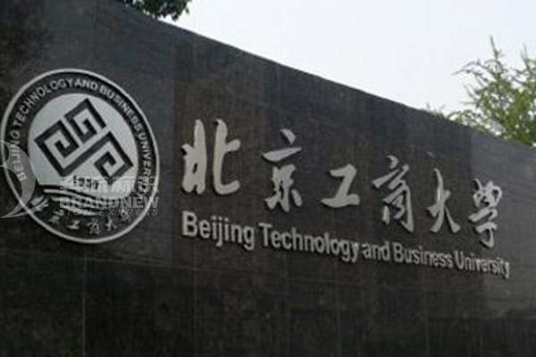 学校标识
